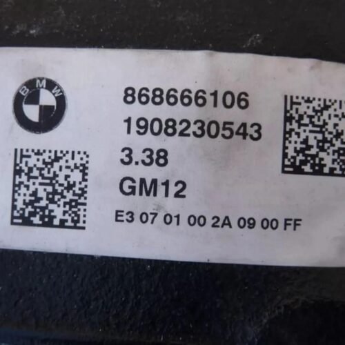 BMW X7 G07 X6 G06 X5 G05 Rear differential LSD carrier diff shift motor